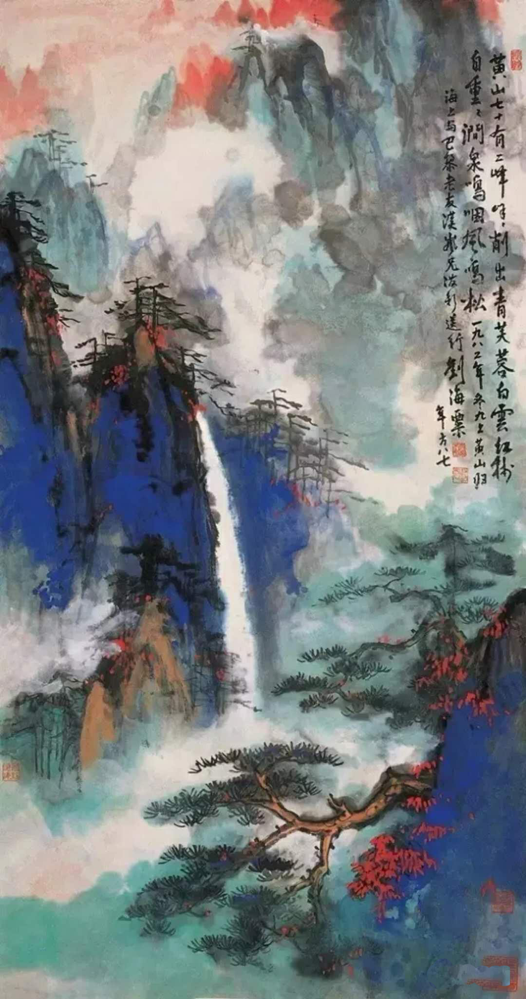 藝術(shù)名家、大家、大師怎樣區(qū)分