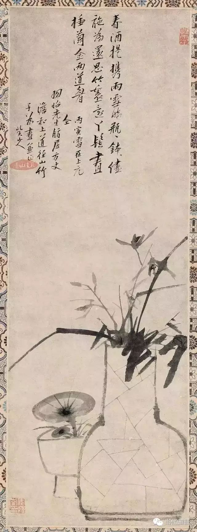 八大山人的畫都賣了多少錢？